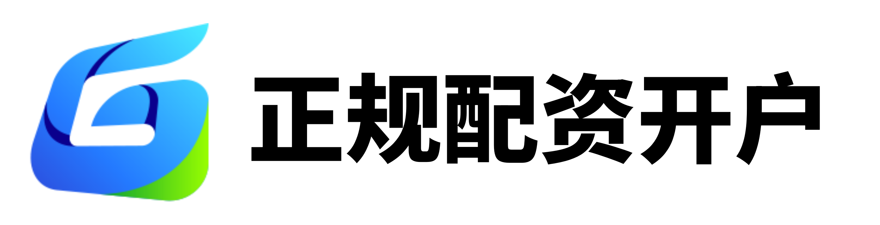 云天华成配资